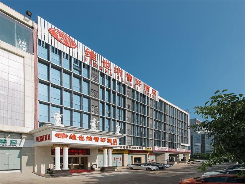 Vienna Hotel Shenzhen Baoneng City Plaza ภายนอก รูปภาพ